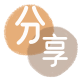 榆林安顺信用卡接单平台☀️诚信信用卡24小时在线靠谱商家推荐